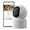 Surveillance Camcorder Xiaomi