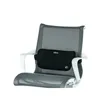 Lumbar backrest Fellowes Foam Plus Touch 35,5 x 9 x 19,5 cm (2 Units)