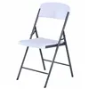 Folding Chair Lifetime 47 x 84,5 x 50 cm