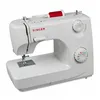 Sewing Machine Singer MERCURY 8280 36 x 36 x 17 cm
