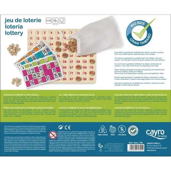 Бинго Cayro