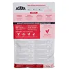 Cat food Acana Indoor Entrée Adult Chicken Turkey Fish Rabbit 4,5 Kg