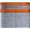 Fodder Hill's Canine Urinary Care Adult Chicken 1,5 Kg