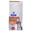 Fodder Hill's PRESCRIPTION DIET Adult Chicken 3 Kg