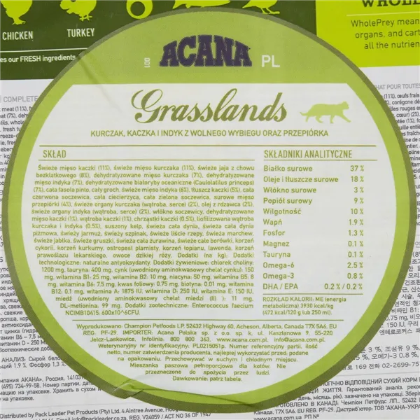 Cat food Acana Chicken Fish 340 g