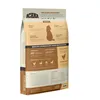 Cat food Acana Chicken Turkey Duck 4,5 Kg