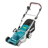 Lawn mower Makita ELM4121
