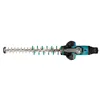 Hedge trimmer Makita UH004GD201 40 V
