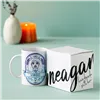 Customisable Mug for Cutting Plotter Cricut CERAMIC White (6 Units)