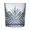 Set of glasses Arcoroc Broadway Glass 330 ml 6 Units