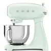 Mixer-Kneader with Bowl Smeg SMF05PGEU