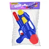 Water Pistol Marbueno 30,7 x 16 cm