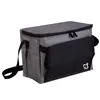 Portable Fridge Marbueno SUMMER 10159G Grey Polyester 20 x 28 x 14 cm