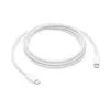 USB-C Cable Apple MQKJ3ZM/A White 1 m