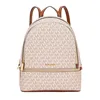 Rucksack Michael Kors 35S5GRAB2B-VANILLA Beige
