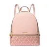 Rucksack Michael Kors 35S5GRAB6V-CRNTION-MLTI Pink