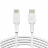 USB-C to USB-C Cable Belkin CAB003BT2MWH White 2 m