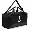Sports bag Nike ACADEMY DUFFLE CU8097 010 Black One size