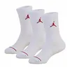Sports Socks Nike WJ0010 001 White