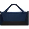 Sports bag Nike ACADEMY TEAM DUFFEL CU8090 410 Navy Blue One size