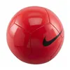 Football Nike PITCH TEAM FZ7553 635 Size 5 5