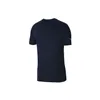 Men’s Short Sleeve T-Shirt Nike CZ0881 451 Navy Blue (XXL)