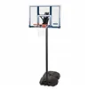 Basketball Basket Lifetime Laptop 305 cm