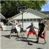 Basketball Basket Lifetime Laptop 305 cm