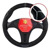 Steering Wheel Cover MOMO SWC014BG Black