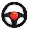 Steering Wheel Cover MOMO SWC014BG Black