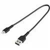 USB to Lightning Cable Startech RUSBLTMM30CMB USB A Black