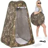 Pop up tent Springos PT027 120 x 120 x 190 cm