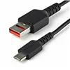 USB A to USB C Cable Startech USBSCHAC1M           Black