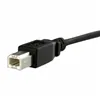 USB Cable Startech USBPNLBFBM1          USB B Black