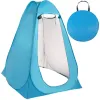 Pop up -teltta Springos PT025 120 x 120 x 190 cm