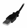 USB Cable to micro USB Startech USBAUB2MD Black
