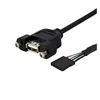 USB Cable Startech USBPNLAFHD3 Black 90 cm