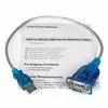 USB to RS232 Adapter Startech ICUSB232V2           Grey