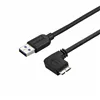 USB Cable to Micro USB Startech USB3AU2MRS           Black