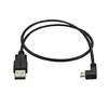 USB Cable Startech USBAUB50CMLA         Black 0,5 m
