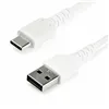 USB A to USB C Cable Startech RUSB2AC1MW           White