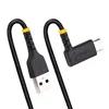 USB A to USB C Cable Startech R2ACR-15C Black
