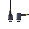 USB-C Cable Startech R2CCR-15C-USB-CABLE Black 15 cm
