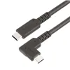 USB Cable Startech RUSB315CC2MBR Black 2 m