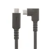 USB Cable Startech RUSB315CC2MBR Black 2 m
