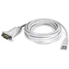 USB Cable Trendnet TU-S910 White 3 m