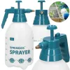 Садовый опрыскиватель Springos GA0058 3л