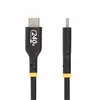 Current Adaptor Startech USB2EPR2M USB-C USB 2.0