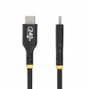 Current Adaptor Startech USB2EPR1M Black