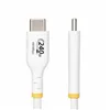 USB Cable Startech USB2EPR2MW White 2 m